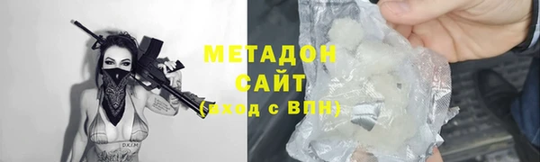 прущая мука Бронницы